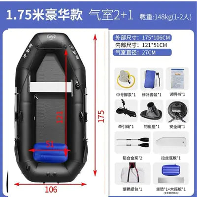 Thickened Inflatable Fishing Boat for Multiple Users